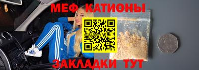 ALPHA-PVP Краснокаменск