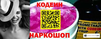 мефедрон мука Краснодар