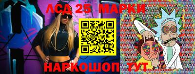 мефедрон мука Краснодар