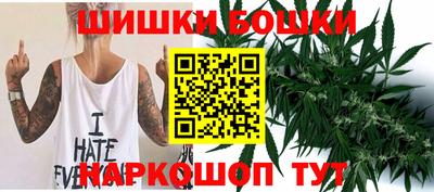 трава Краснознаменск