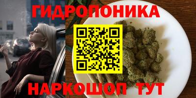 мефедрон мука Краснодар