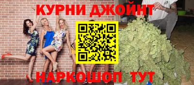 ALPHA-PVP Краснокаменск