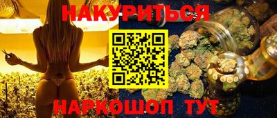 ALPHA-PVP Краснокаменск