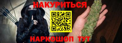 ALPHA-PVP Краснокаменск