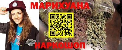 ALPHA-PVP Краснокаменск