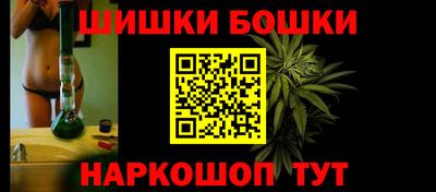 ALPHA-PVP Краснокаменск