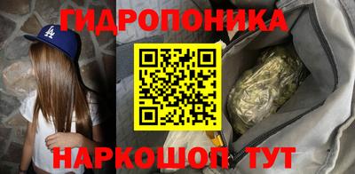 мефедрон мука Краснодар