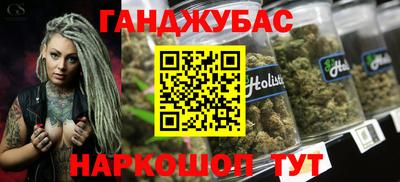 мефедрон мука Краснодар