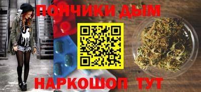 трава Краснознаменск
