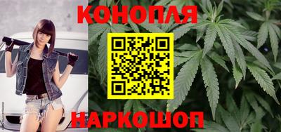трава Краснознаменск