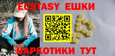 мефедрон мука Краснодар