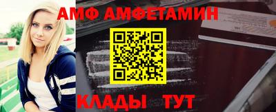 мефедрон мука Краснодар
