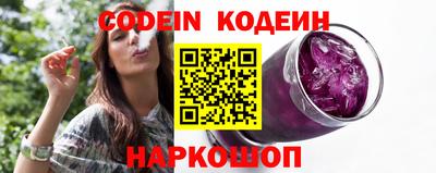 мефедрон мука Краснодар