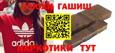 мефедрон мука Краснодар