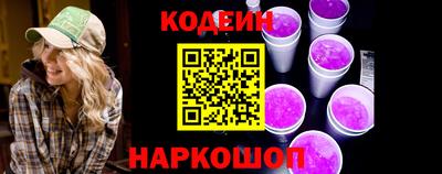 мефедрон мука Краснодар