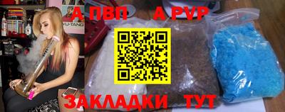 мефедрон мука Краснодар