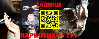 ALPHA-PVP Краснокаменск