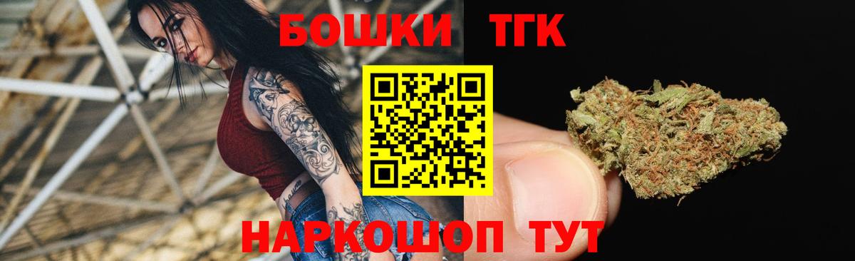 АМФЕТАМИН Саки